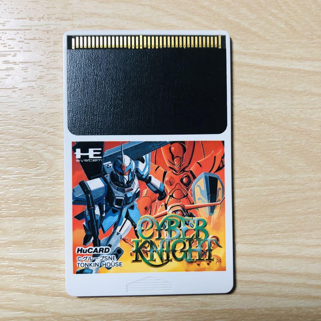 Jeu PC Engine Cyber Knight RPG - Version Japonaise, Très Bon État 1990