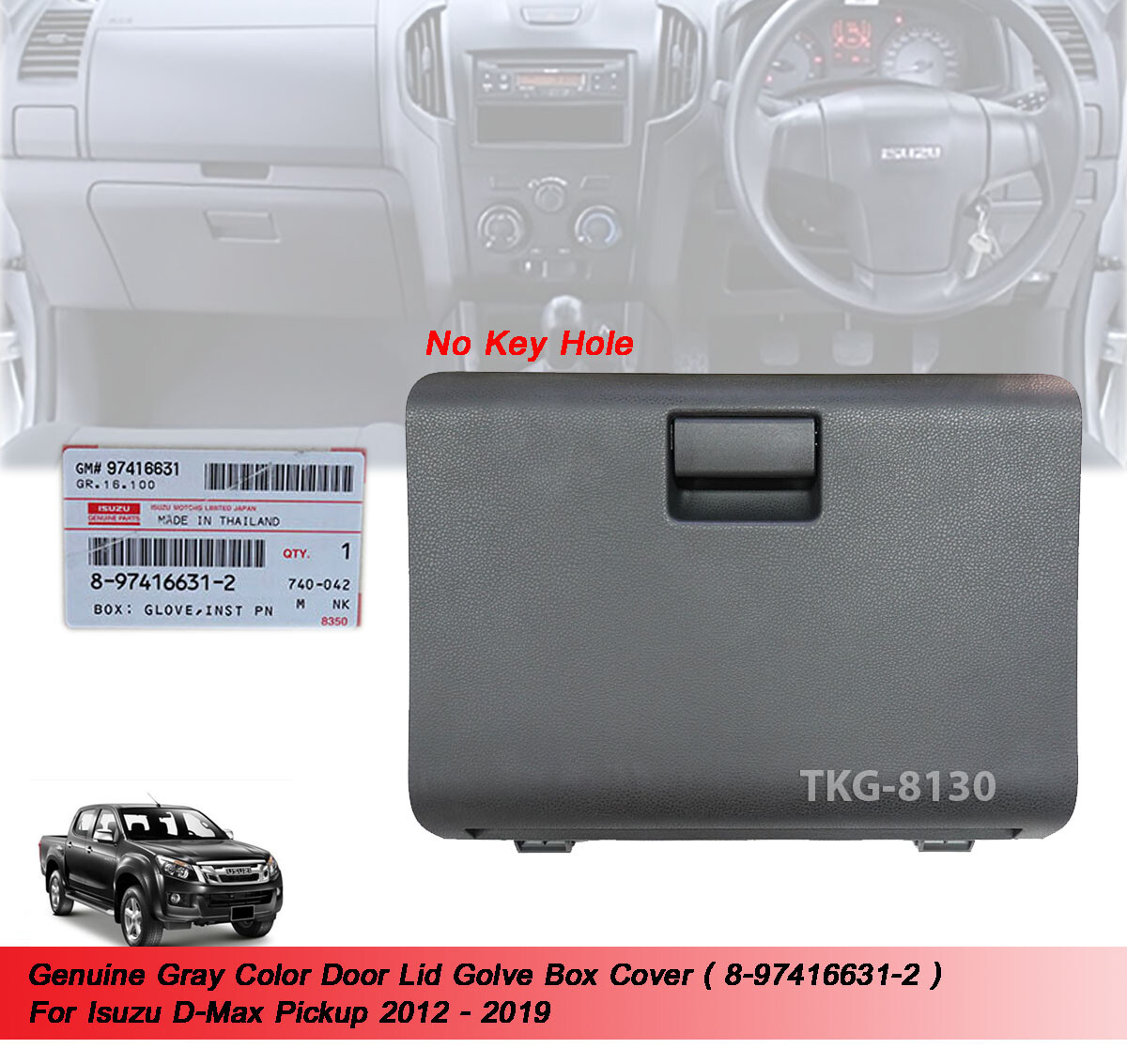 Door Lid Glove Box Cover For Isuzu Dmax D-Max 2012 2013 2014 2015