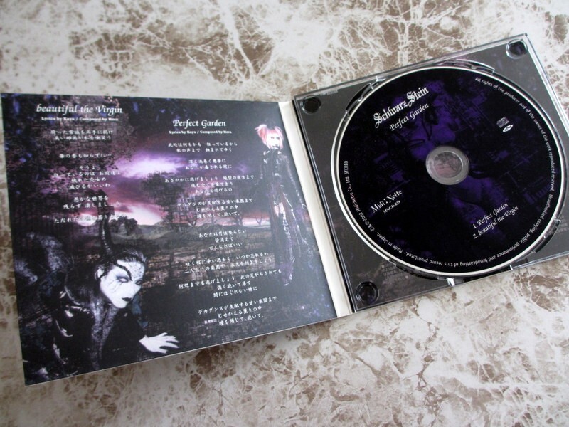 Schwarz Stein ／ CD4枚セット Schwarz Stein produced by Mana Perfect Garden 1st Press Limited