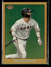Takumi Ohshiro #'d /50 - 2023 Topps NPB 206 Image Variations Gold Foil #4