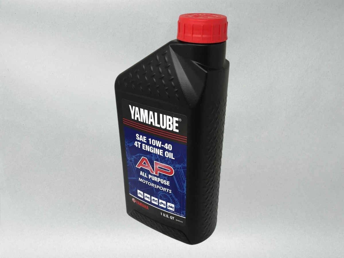 Cyclemax Standard Yamalube Oil Change Kit fits 1989-2004 Yamaha
