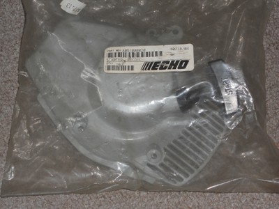 Echo A051000020 (Genuine Echo) Starter Recoil Fits: HC-230 HC-231 HC-233 HC-234