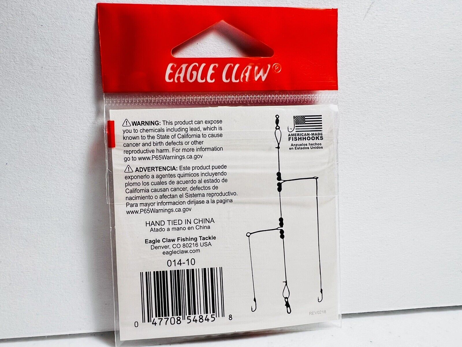 Eagle Claw Size 10 TROUT RIG (014-10), made for trout, brand new/never used
