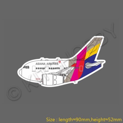 Airbus A330 Asiana Airlines Egg Plane Q Logo Sticker (Size 9 cm x 5.2 cm)