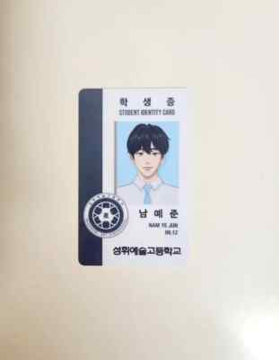 plave 6th Summer Preliminary yejun ID Photocard | eBay