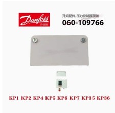 1PC Danfoss Top Cover 060-1097 for KP 060-109766