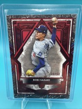 2025 Topps Tier One Tier 3 Red Foil #75 Roki Sasaki 10/50 ROOKIE RC DODGERS