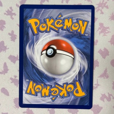 Zacian 100/94 Phantasmal Flames Illustration Rare NM | eBay