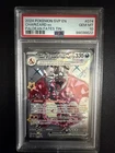 2024 Pokemon SVP EN-SV Black Star Promo Charizard EX Paldean Fates PSA 10 #074