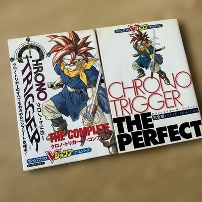 Chrono Trigger The Complete Perfect Set