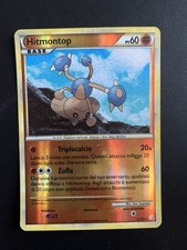 Carta Pokémon Hitmontop Holo 5/123 Ita Italiano Heart Gold Soul Silver Reverse