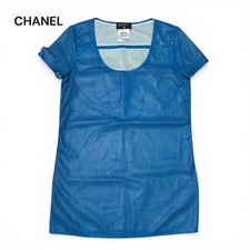 USED CHANEL COCO MARK LAMBSKIN PERFORATED DRESS, SIZE 38 ACCEPTABLE
