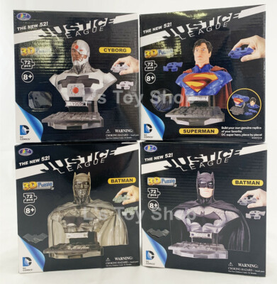 justice league 3d puzzle