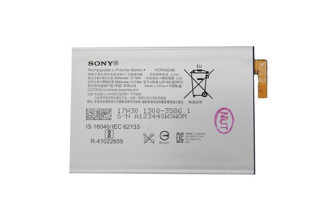 Аккумулятор sony lip1653erpc
