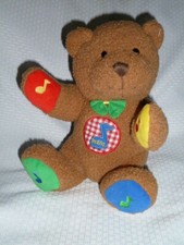 EDEN vintage brown plush musical bear Learning Curve plays 5 songs 9"