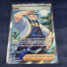 Kofu 165/142 Ultra Rare Stellar Crown Pokemon Holo Near Mint