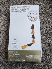 PARTY CITY HALLOWEEN TASSEL BALLOON TAIL KIT  87" NEW IN PACKAGE