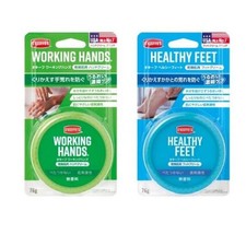 O'Keeffe's 76g Working Hands Hand Cream Healthy Feet Foot Cream Set