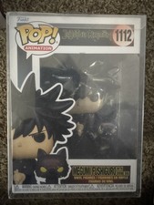 Funko Pop! Vinyl: Jujutsu Kaisen - Megumi Fushiguro #1112