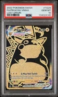 2022 POKEMON SWORD & SHIELD LOST ORIGIN #TG29 FULL ART/PIKACHU VMAX PSA 10