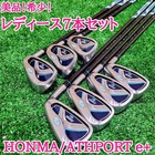Foto 15 di 24