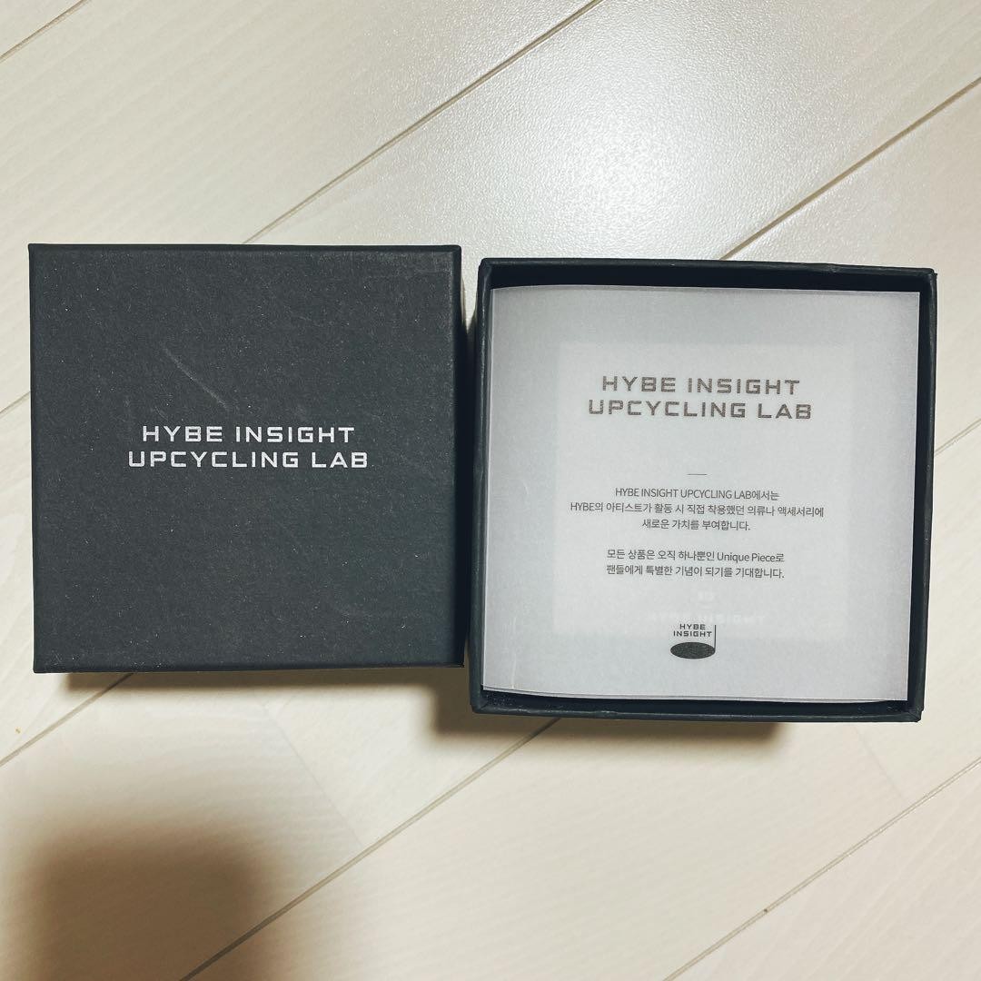 BTS HYBE INSIGHT Cube Keyring Black Purple Fabric Limited Edition