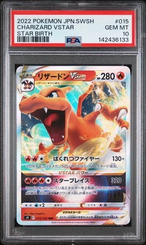 PSA 10 Charizard Vstar 015/100 Star Birth S9 RRR Holo Rare Japanese POKEMON