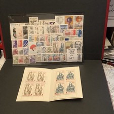 FRANCE 1983 COMPLET 47 TIMBRES MNH + CARNET CROIX ROUGE