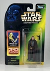 Star Wars Expanded Universe PRINCESS LEIA (Dark Empire) 3.75” Figure 1998 MOC