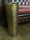 Vintage Ornate Brass Embossed Umbrella Walking Stick Stand 20” High