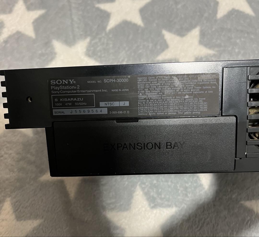 Buy Sony PlayStation 2 BB Pack Midnight Blue Console online