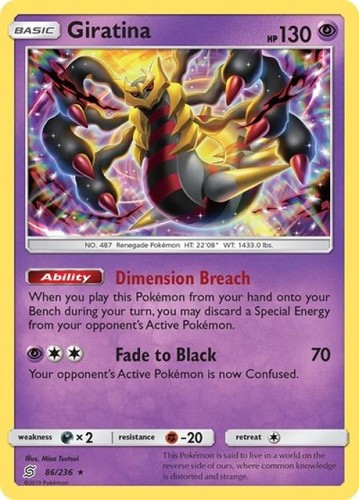 Giratina 86/236 Unified Minds Holo Rare