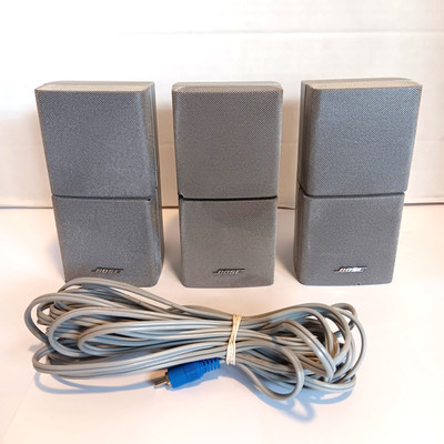 3 Bose Double Cube Speakers Lifestyle Acoustimass Speakers Silver Rare Tested