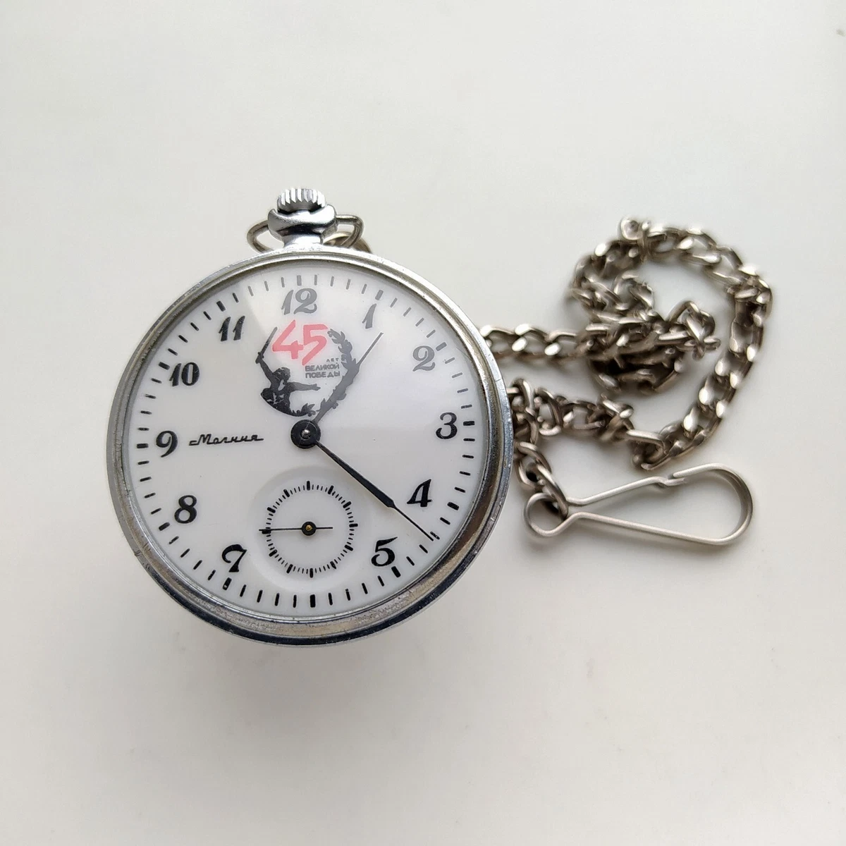 Vintage pocket Watch MOLNIJA 3602 SOVIET 1945 1990 Victory in WW2 1941 1945