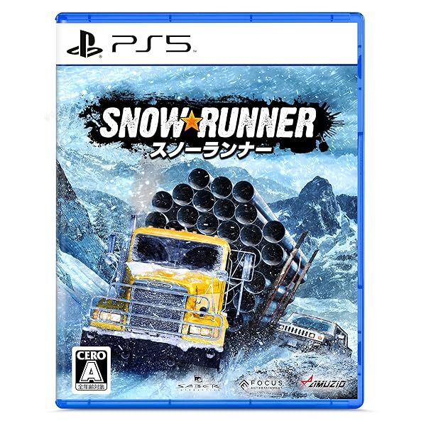 SnowRunner Xm[i[ PS5 Official Collectible Exclusive Authentic Japan