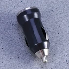 Adaptateur de chargeur de voiture USB universel (Noir)