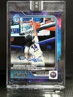 Dominique Malonga Panini Unrivaled #28 Rookie Auto Autograph 1/1