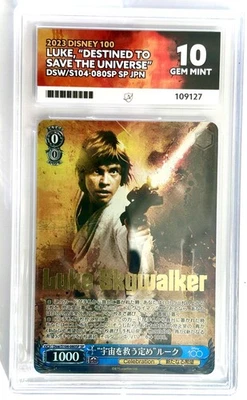Luke Skywalker Disney 100 Weiss Schwarz Dsw/S104-080SP SP Foil Ace 10 Gem Mint - Image 1 of 2