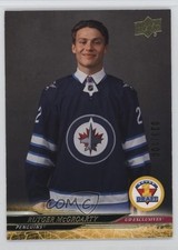 2024 Extended Series 1st Round Rookies Exclusives 33/100 Rutger McGroarty 0s0n