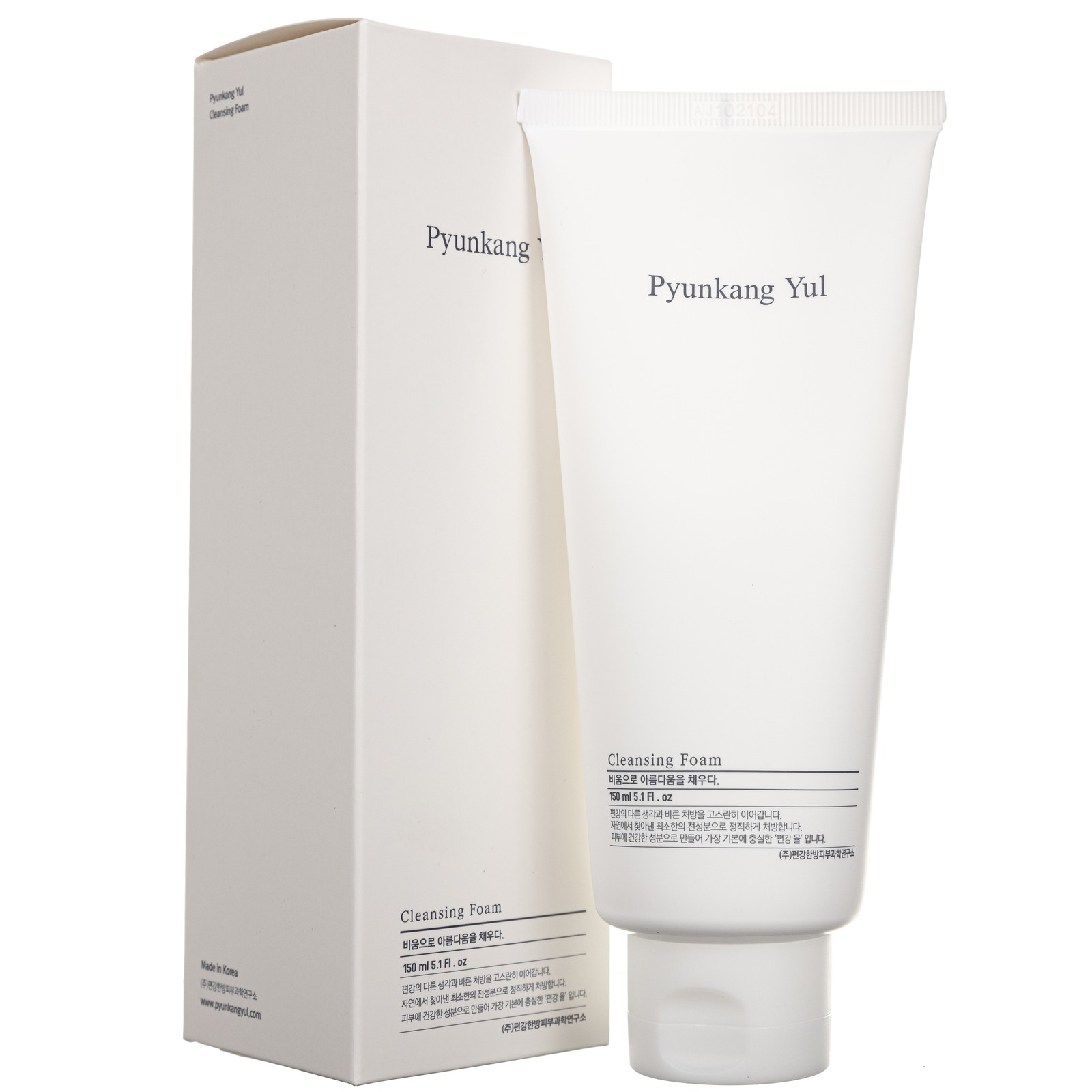 Pyunkang Yul Cleansing Foam Wash 150Ml - 150Ml - 1 - Face Wash - Image 2