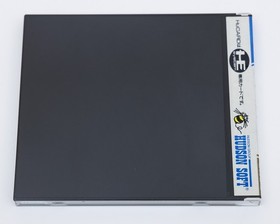 Battle Ace - NEC PC Engine HuCard PCE SuperGrafx JP Japan - Complete