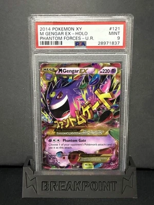 pokemon cards first edition charizard Charizard · Base First Edition #4 (Shadowless) main image 0
