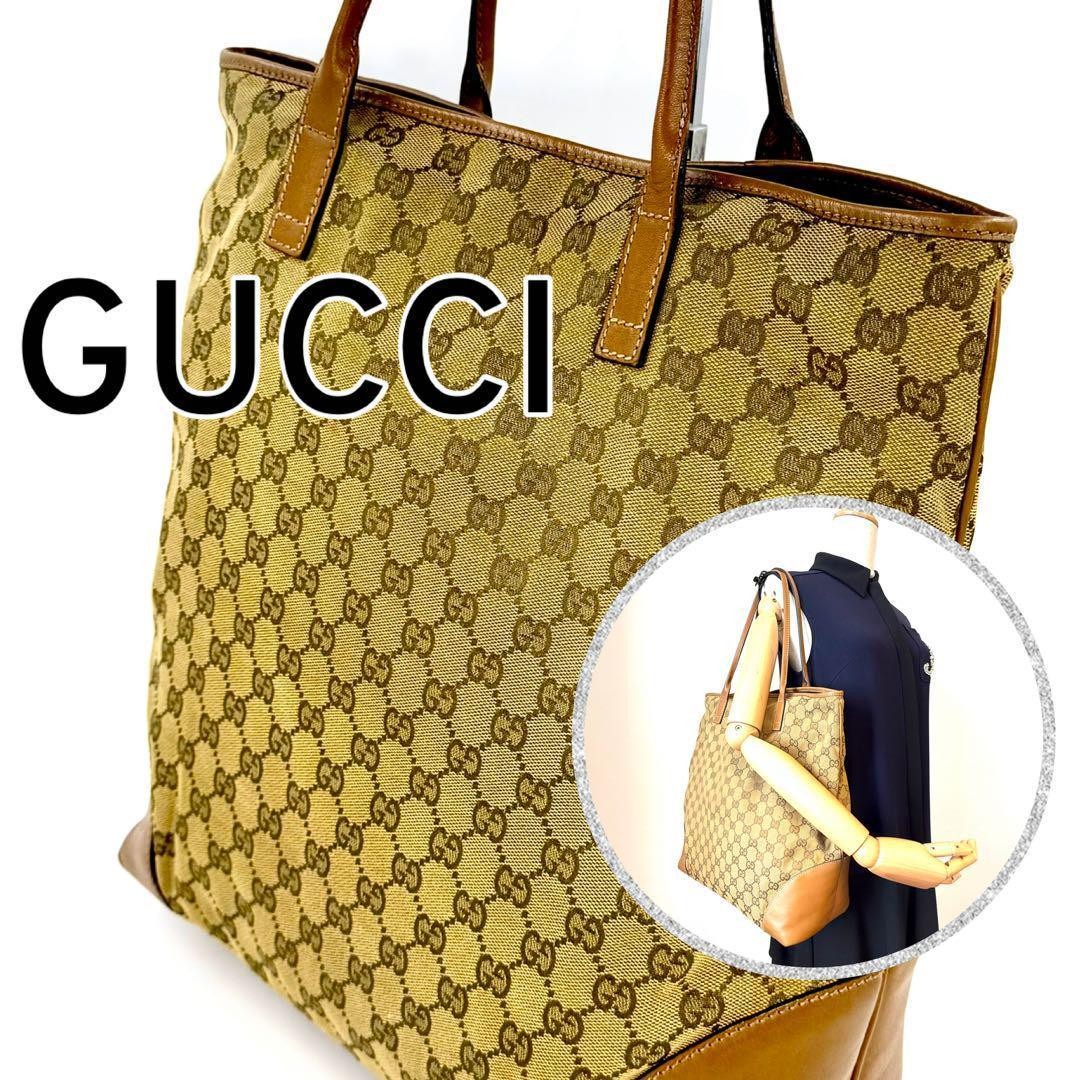 GUCCI GG Monogram Beige Tote Bag Authentic Japanese Import