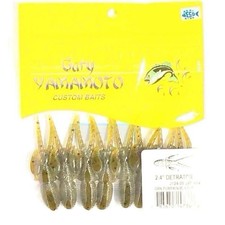 DETRATOR 2.4 inch #297 GRN PUNPKIN/BLK FLK Green Pumpkin Gary Yamamoto 2.4"