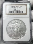 2008-W $1 American Silver Eagle 1 oz Reverse Of 2007 NGC MS70 Coin