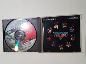 Fighters Megamix (Sega Saturn NTSC-J) - Japanese Import - Tested & Working