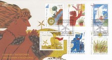 GREECE 2010,  GREEN RENEWABLE ENERGY DEVELOPMENT, MNH, FDC