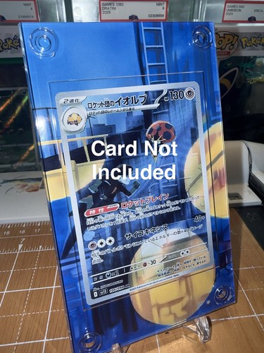 Team Rocket's Orbeetle AR 104/098 Glory of Team Rocket Pokemon Extended Art Case