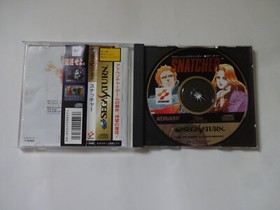 SNATCHER Sega Saturn KONAMI 1996 T-9508G w/Obi 4988602008180 NTSC-J From ☆Japan☆