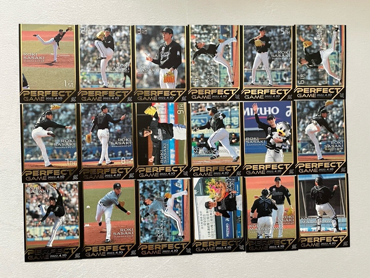 Roki Sasaki PERFECT GAME Regular Card Set - 18 Cards, No Box, BBM 